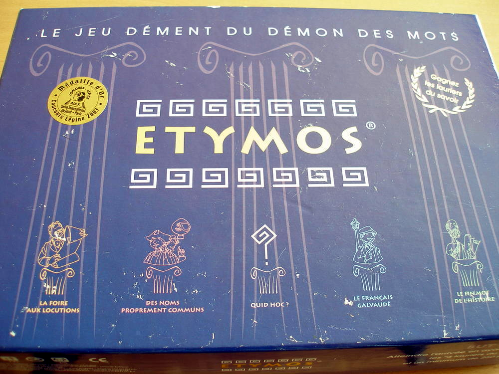 Etymos