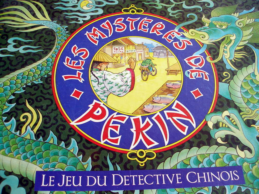 Les Mystres de Pekin